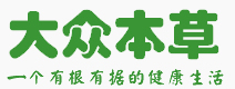 管兰香
